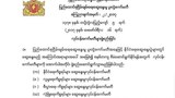 peace-commission-statement-620.jpg