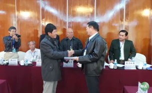kio_gov_305 kio_gov_305