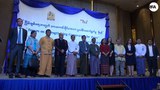 peace-forum-620.jpg