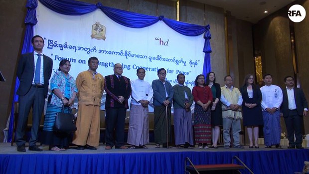 peace-forum-620.jpg peace-forum-620.jpg
