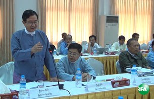 aung-min-305 aung-min-305