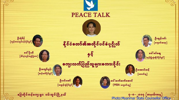 peace-talk-622.jpg peace-talk-622.jpg