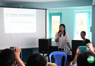 pen-myanmar-305.jpg pen-myanmar-305.jpg