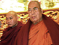 U-Pyin-Nya-Wun-Tha_200px.jpg U-Pyin-Nya-Wun-Tha_200px.jpg