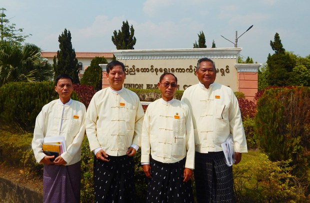ပြည်သူ့ပါတီ စစ်ကောင်စီ ရွေးကောက်ပွဲကော်မရှင်ထံ မှတ်ပုံတင် ပြည်သူ့ပါတီ စစ်ကောင်စီ ရွေးကောက်ပွဲကော်မရှင်ထံ မှတ်ပုံတင်