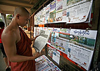newsstand_monk_200px.jpg newsstand_monk_200px.jpg