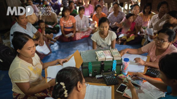အသေးစားငွေချေးလုပ်ငန်း PGMF လုပ်ငန်းတွေရပ်ပြီး ပြန်ထွက်မည် အသေးစားငွေချေးလုပ်ငန်း PGMF လုပ်ငန်းတွေရပ်ပြီး ပြန်ထွက်မည်