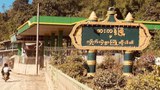 ဖားကန့်မှာ စစ်ကြောင်းထိုးလို့ ဒေသခံ တစ်ထောင်နီးပါး ထွက်ပြေးနေရ