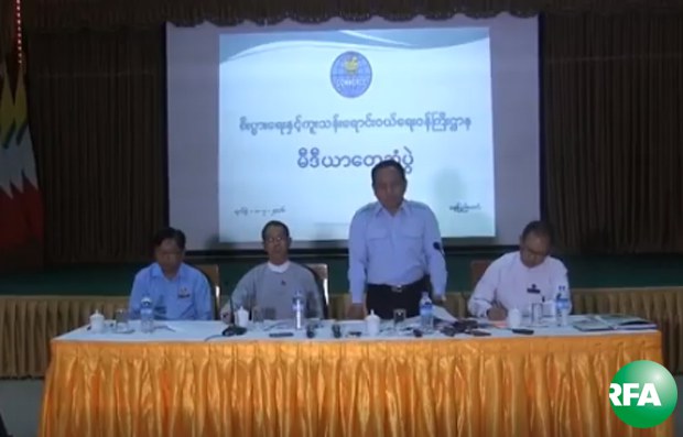 economy-ministry-press-620.jpg economy-ministry-press-620.jpg