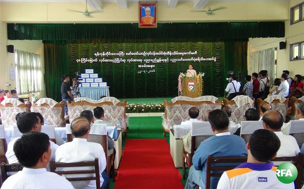 phyominthein-mahtatha-620.jpeg phyominthein-mahtatha-620.jpeg