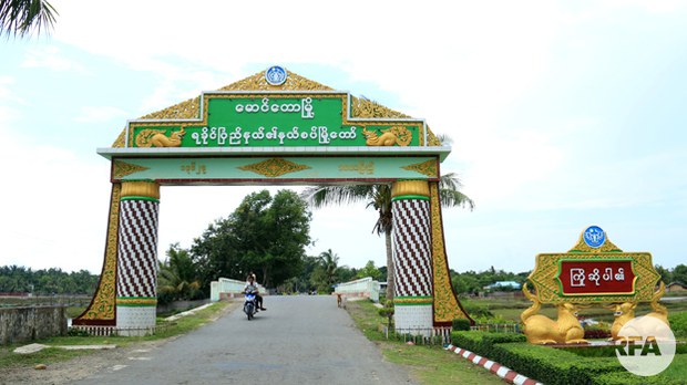 maungtaw-622.jpg