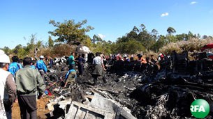 plane-accident305 plane-accident305