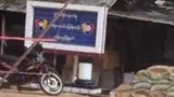 တန့်ဆည်မှာ ရဲစခန်းတိုက်ခိုက်ခံရ၊ စစ်ကောင်စီဘက်က အကျအဆုံးများလို့ PDF ပြော