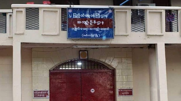 ကျိုက်မရော အကျဥ်းထောင်မှာ နိုင်ငံရေး အကျဥ်းသားတစ်ဦး သေဆုံး ကျိုက်မရော အကျဥ်းထောင်မှာ နိုင်ငံရေး အကျဥ်းသားတစ်ဦး သေဆုံး