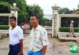 political-prisoner-305.JPG political-prisoner-305.JPG