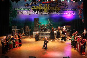 shan-state-day-ygn305 shan-state-day-ygn305