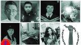 ဆေးကုသခွင့်မရဘဲ သေဆုံးရတဲ့ နိုင်ငံရေးအကျဉ်းသား ခုနစ်ဦး ရှိလာ