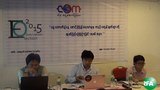 com-620.jpg