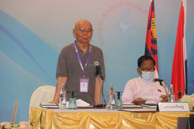 PPST နာယကတာဝန်အဆိုပြုချက်ကို ဗိုလ်ချုပ်ကြီး စောမူတူးစေးဖိုး ပြန်ရုပ်သိမ်း PPST နာယကတာဝန်အဆိုပြုချက်ကို ဗိုလ်ချုပ်ကြီး စောမူတူးစေးဖိုး ပြန်ရုပ်သိမ်း