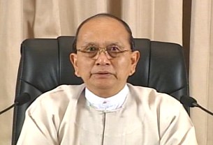 utheinsein-305 utheinsein-305