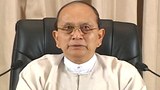 utheinsein-305