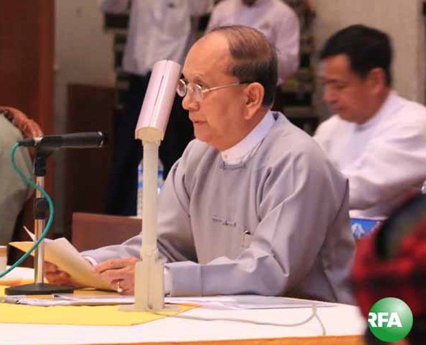 theinsein-620 theinsein-620
