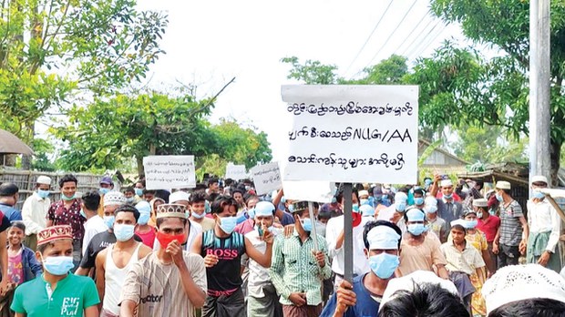 AA အလိုမရှိကြောင်း ကန့်ကွက်မှုတွေလုပ်ဖို့ မာန်အောင်ဒေသခံတွေ ဖိအားပေးခံရ AA အလိုမရှိကြောင်း ကန့်ကွက်မှုတွေလုပ်ဖို့ မာန်အောင်ဒေသခံတွေ ဖိအားပေးခံရ