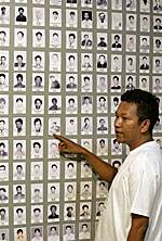 အကဵဉ်းသားမဵား