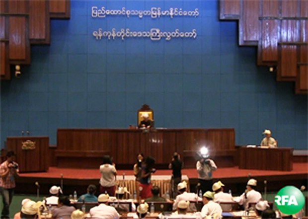 ygn-parliament-620.jpg ygn-parliament-620.jpg