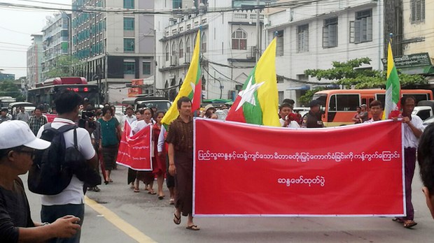 protest-against-meterunit-price-622.jpg protest-against-meterunit-price-622.jpg