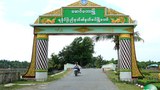 maungtaw-singboard-620.jpg