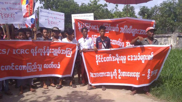protest-against-icrc-622 protest-against-icrc-622