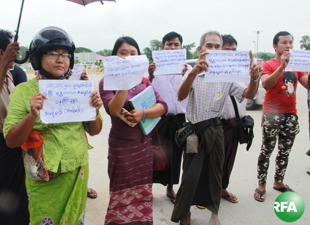 protest-phyominthein-620.jpg protest-phyominthein-620.jpg