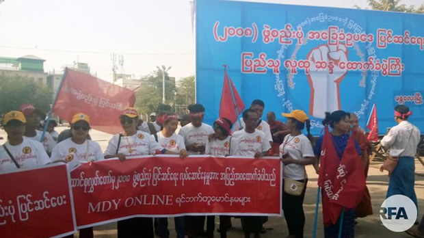 protest-to-amend-constitution-622.jpg protest-to-amend-constitution-622.jpg