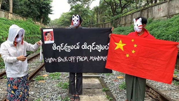 TNLA အပေါ် တရုတ်ဖိအားပေးမှု ရန်ကုန်မှာ ဆန့်ကျင်ဆန္ဒပြ TNLA အပေါ် တရုတ်ဖိအားပေးမှု ရန်ကုန်မှာ ဆန့်ကျင်ဆန္ဒပြ