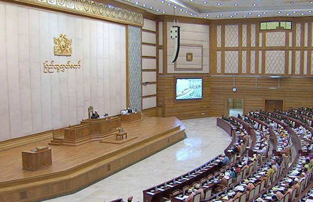 pyithu-hlttaw-620.jpg pyithu-hlttaw-620.jpg