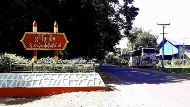 ပွင့်ဖြူမှာ စစ်မှုထမ်းဥပဒေနဲ့ အကျုံးဝင်သူတွေကို ငွေကောက်ခံနေကြောင်း ဒေသခံတွေပြော ပွင့်ဖြူမှာ စစ်မှုထမ်းဥပဒေနဲ့ အကျုံးဝင်သူတွေကို ငွေကောက်ခံနေကြောင်း ဒေသခံတွေပြော