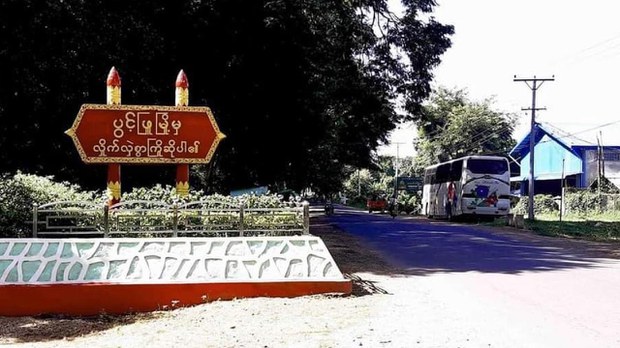 ပွင့်ဖြူမှာ စစ်မှုထမ်းထောက်ပံ့ဖို့ ငွေကြေးကောက်ခံမှုတွေ ရှိနေ ပွင့်ဖြူမှာ စစ်မှုထမ်းထောက်ပံ့ဖို့ ငွေကြေးကောက်ခံမှုတွေ ရှိနေ