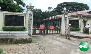 insein-prison-305.jpg insein-prison-305.jpg