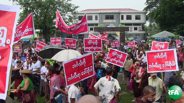 rakhine-protest-620.jpg rakhine-protest-620.jpg