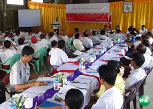 rakhine-1982-discussion-305.jpg rakhine-1982-discussion-305.jpg