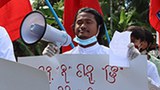 ရခိုင်ကျောင်းသားလေးဦးကို ပြန်လွှတ်ပေးဖို့ ရခိုင်အမျိုးသားပါတီ လူငယ်တွေ တောင်းဆို