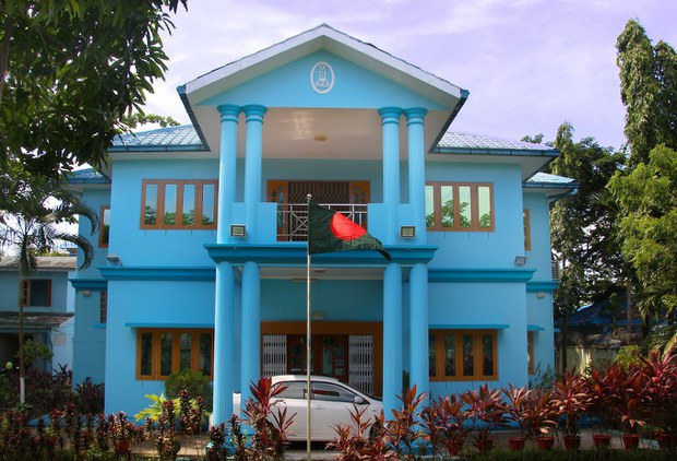 ရခိုင်ပြည်နယ်က သံတမန်တွေကို ဘင်္ဂလားဒေ့ရှ်နေရာရွှေ့ ရခိုင်ပြည်နယ်က သံတမန်တွေကို ဘင်္ဂလားဒေ့ရှ်နေရာရွှေ့