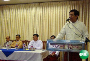 rakhine-federation-day-305.JPG rakhine-federation-day-305.JPG