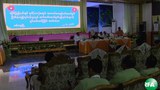 rakhine-govt-100day-620.jpg