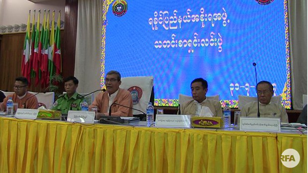 rakhine-press-622.jpg rakhine-press-622.jpg