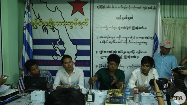 rakhine-help-press-622 rakhine-help-press-622