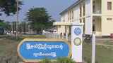 buthidaung-hospital-622.jpg