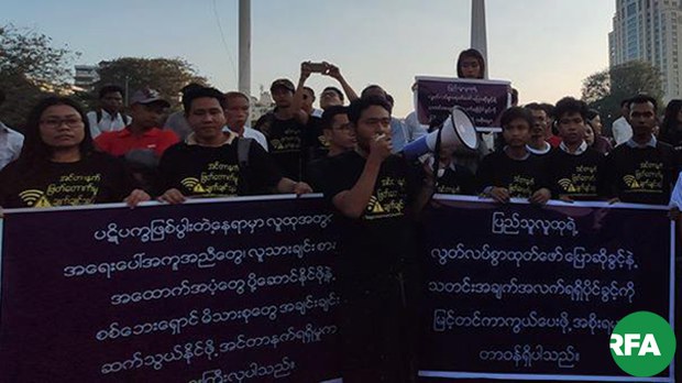 rakhine-internet-ygn-622.jpg rakhine-internet-ygn-622.jpg