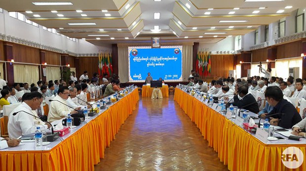rakhine-investment-meeting-622.jpg rakhine-investment-meeting-622.jpg